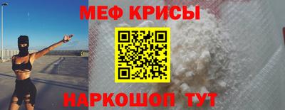героин Усть-Джегута