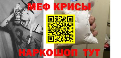 гидропоника Усть-Илимск