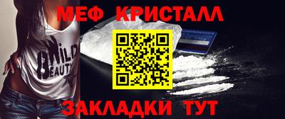 гидропоника Усть-Илимск
