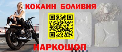 гидропоника Усть-Илимск