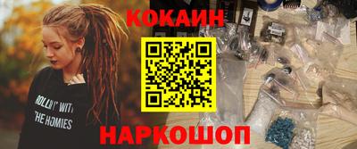 гидропоника Усть-Илимск