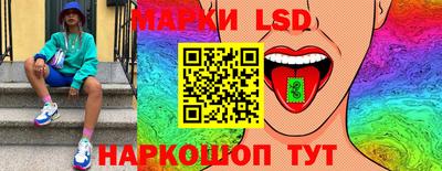 гидропоника Усть-Илимск