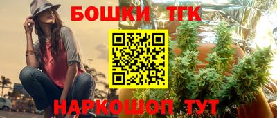 героин Усть-Джегута
