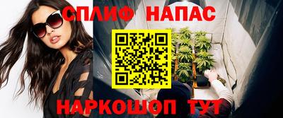 гидропоника Усть-Илимск