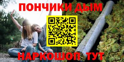 гидропоника Усть-Илимск
