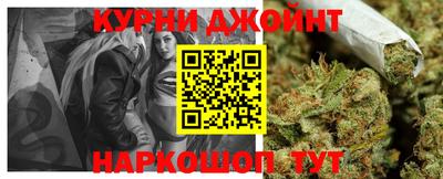 дистиллят марихуана Уссурийск