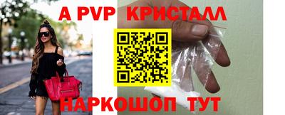 героин Усть-Джегута