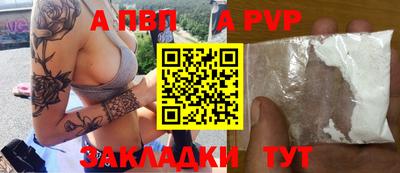 дистиллят марихуана Уссурийск