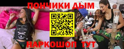 героин Усть-Джегута