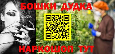 гидропоника Усть-Илимск
