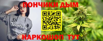 гидропоника Усть-Илимск