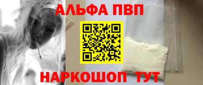 гидропоника Усть-Илимск