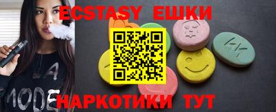 гидропоника Усть-Илимск
