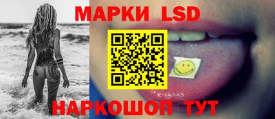 дистиллят марихуана Уссурийск