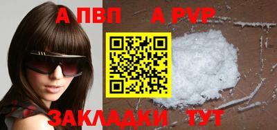 героин Усть-Джегута
