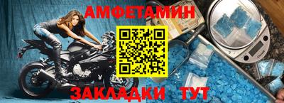 героин Усть-Джегута