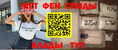 героин Усть-Джегута