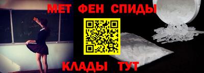 героин Усть-Джегута