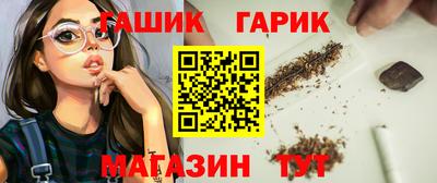 гидропоника Усть-Илимск