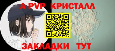 дистиллят марихуана Уссурийск