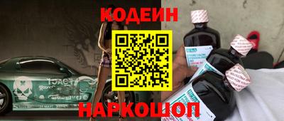героин Усть-Джегута