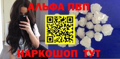 героин Усть-Джегута