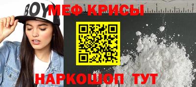 героин Усть-Джегута