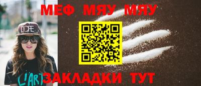 героин Усть-Джегута