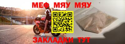гидропоника Усть-Илимск