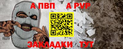 дистиллят марихуана Уссурийск
