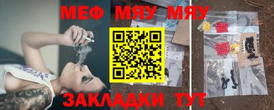 героин Усть-Джегута