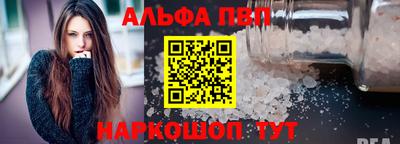 дистиллят марихуана Уссурийск
